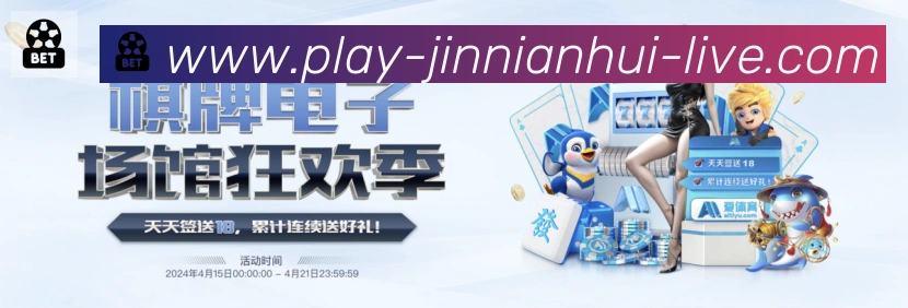 App功能展示图